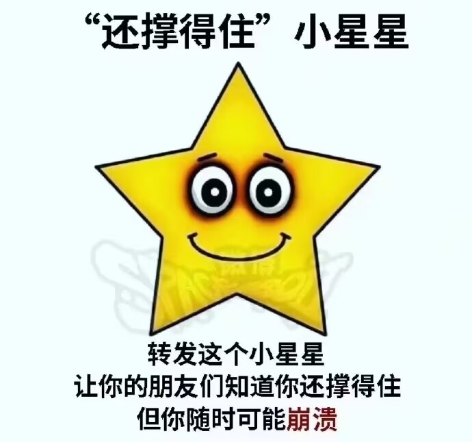 【画师修炼】ku哥欺负大鹅 - 星萌★潘多拉-星萌ACG主网-星萌★潘多拉-星萌ACG主网